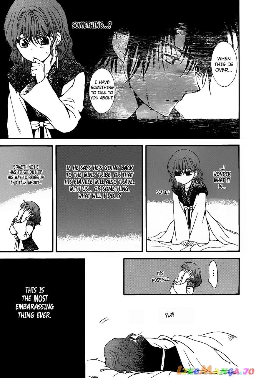 Akatsuki No Yona Chapter 151 image 13